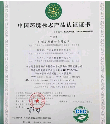 <a href='http://www.bjhddk.com' target='_blank'>ʮh(hun)J(rn)C</a>