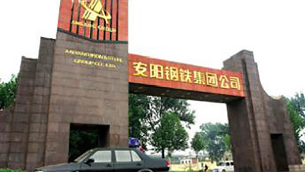 十環(huán)認證 學生桌椅 十環(huán)認證 學生桌椅
