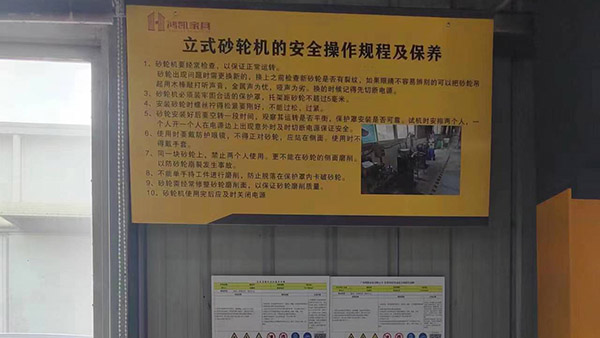 福州十環(huán)認證查詢 福州十環(huán)認證查詢