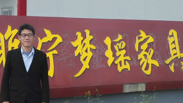 碳中和商業(yè) 碳中和商業(yè)