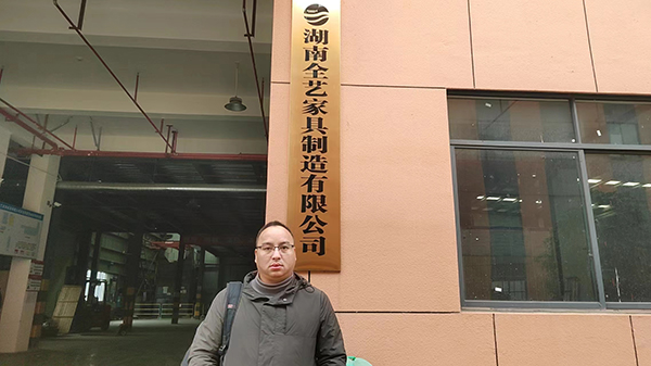 中國環(huán)境標志制服 中國環(huán)境標志制服