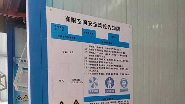 荊州正規(guī)十環(huán)認證服務機構 荊州正規(guī)十環(huán)認證服務機構